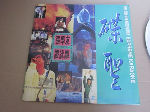 Jacky cheung alam tan - jacky,