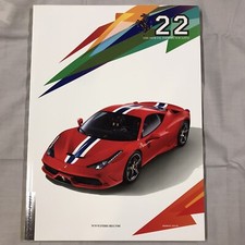 Ferrari Year Book - Number 22