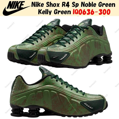 Taille homme nike shox - shox, sp