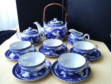 Service à café ou thé en porcelaine du Japon Décor de dragons  NOUVEAU