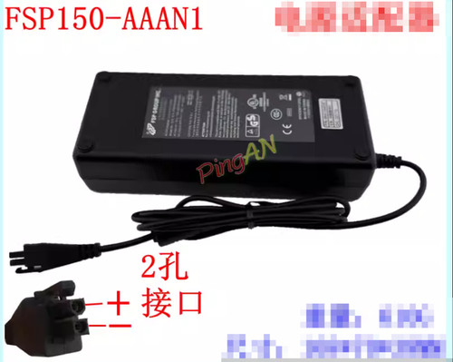 Fsp group inc fsp150 aaan1 - inc., fsp150-aaan1