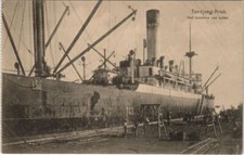 PC TANDJOENG PRIOK HET INNEMEN VAN KOLEN INDONESIA (a23199)