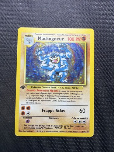 Carte pokemon mackogneur - carte, 8/102
