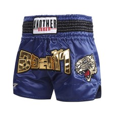 Short de boxe taille élastique de différentes tailles pour un ajustement et un