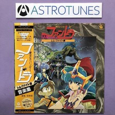 Belle édition intacte Belle