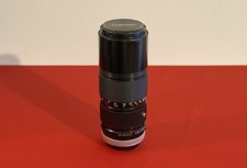 Objectif canon 200m f4 - canon, 80-200m