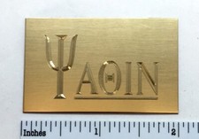 Yaqin custom engraved solid - yaqin,