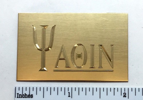 Yaqin custom engraved solid - engraved,