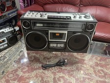 Sanyo MR-9600 Retro Radio