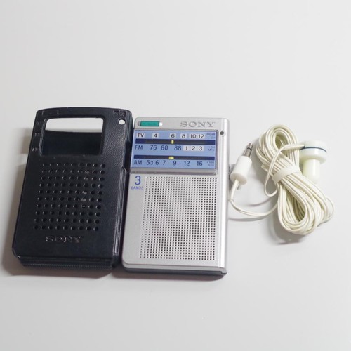 Sony icf t46 silver - icf-t46,