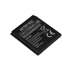 Batterie pour Sony EricsK850i/W580i/S500i/T650i Li-ion 3,7V 950mAh