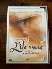 île nue de kaneto shindô - l'île,