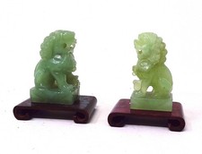 Joli ensemble de deux
