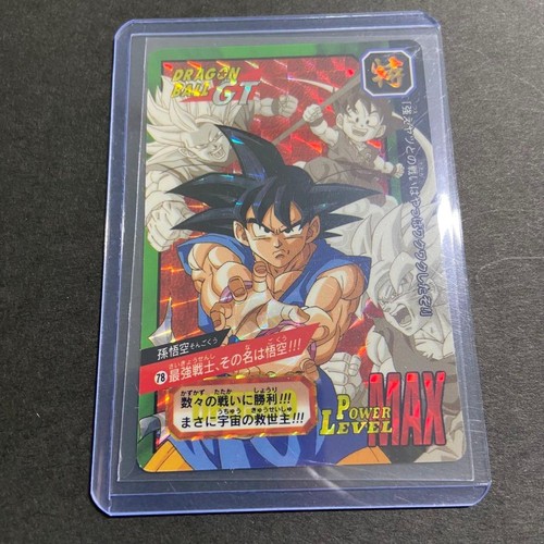 Dragon ball carddass - ball,