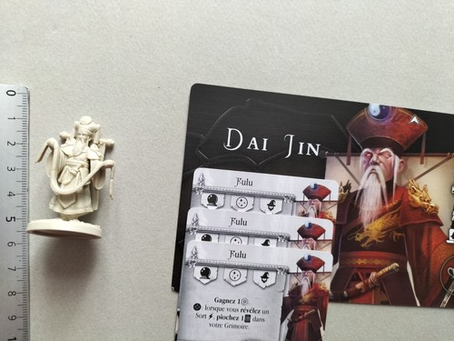 Mage dai jin carte - mage, en