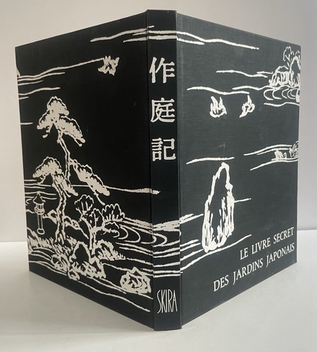 Sakutei livre secret - livre,