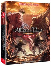 L'Attaque des Titans - Saison