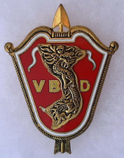 Insigne indochine vbd - insigne, garde