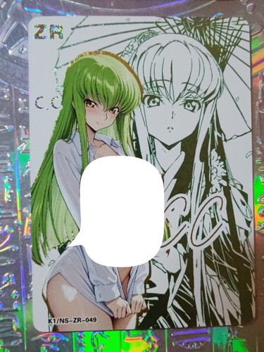 Carte goddess story - carte, code