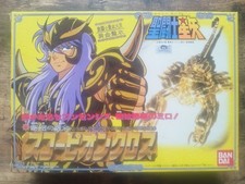 Saint Seiya Chevalier du