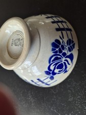 ANCIEN BOL DIGOIN SARREGUEMINES