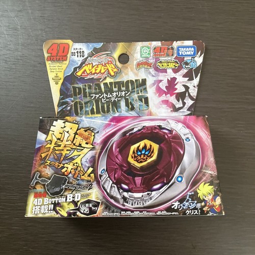 Beyblade bb118 phantom orion - beyblade,