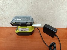 Batterie Ryobi ONE+ 18V Li-ion