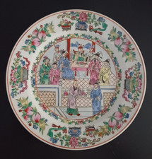 assiette porcelaine chinoise ancienne famille rose décor repas empereur XIX - XX