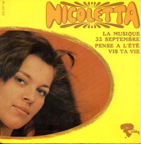 Disque tours ep vinyle - disque,