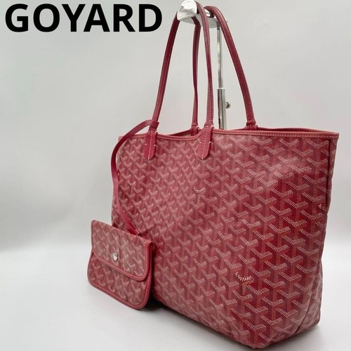 Sac fourre tout goyard saint - fourre-tout,
