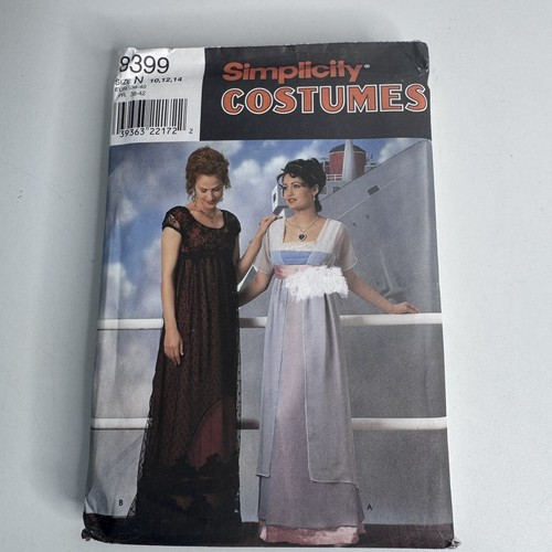 Titanic costume pattern rose - pattern,