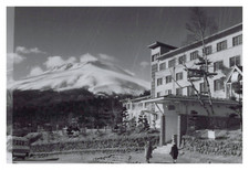 Japon, Karuizawa, Green Hôtel