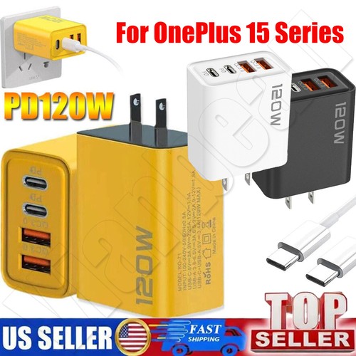120w port usb fast wall - 4-port, c