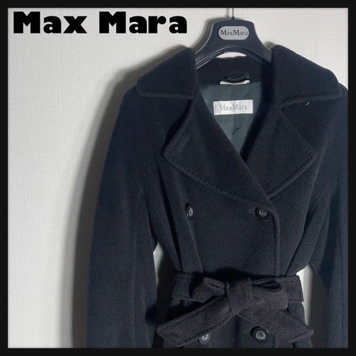 Manteau long maxmara noir - maxmara,