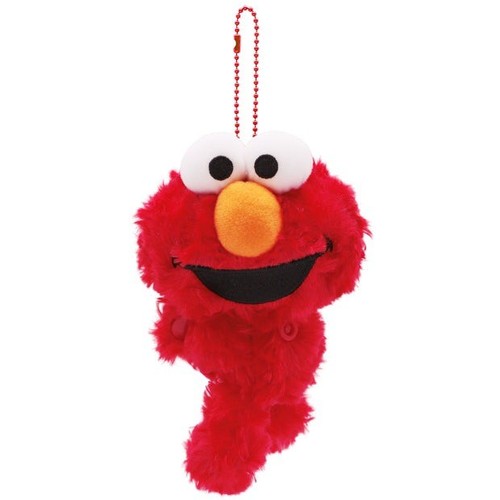 Porte clés peluche - porte-clés,