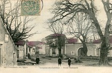 LOUPIAC DE CADILLAC Route Nationale Enseigne Pub Brouillaud Vêtements Bel Arbre