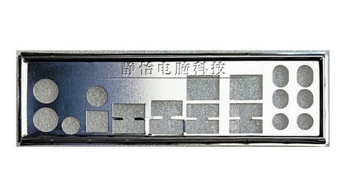 Oem shield for - for, msi