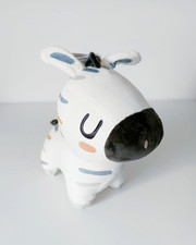 Peluche/Doudou Zèbre Blanc