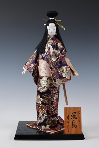 Ancienne poupée geisha