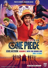 DVD Movie One Piece Saison 2 