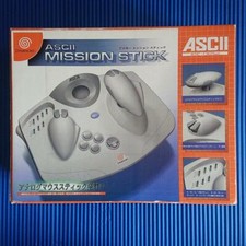 Manette sega dreamcast - manette,