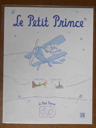 Affiche petit prince ans - affiche,