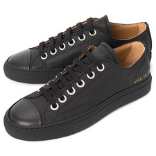 Common Projects Baskets