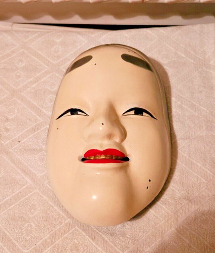 Vintage masque noh omote - vintage,