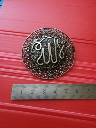 Ancienne broche kabyle - ,