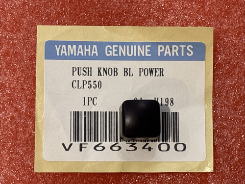 Oem yamaha vf66340r vf663400 - yamaha,