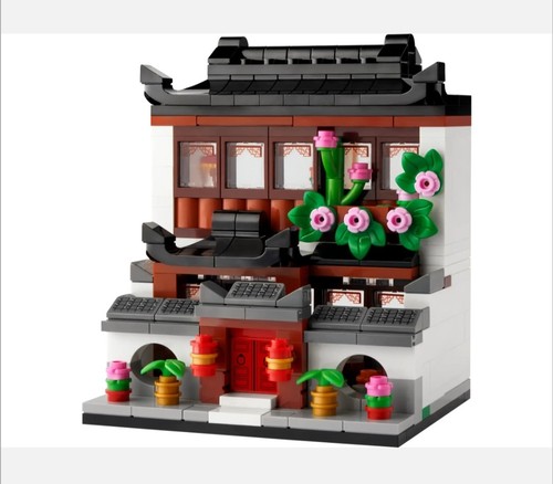 Lego 40599 houses the - lego,