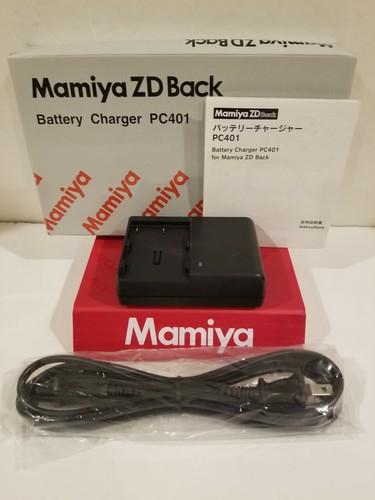 Mamiya digital back - mamiya, battery