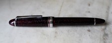 STYLO PLUME SAILOR PEN OF THE YEAR 2021 RESINE ROUGE BORDEAUX PAILLETEE - RARE