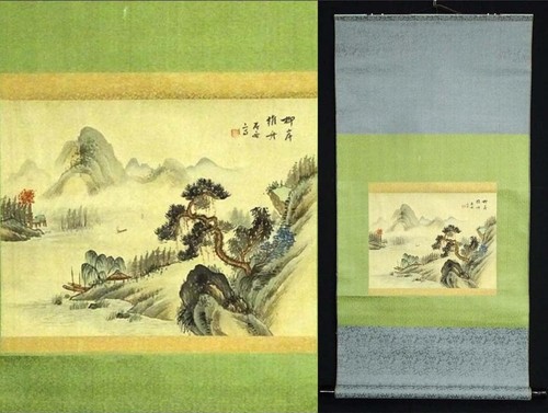 Cm tableau japonais - x,